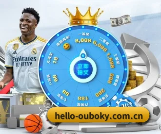 hello-ouboky.com.cn APP
